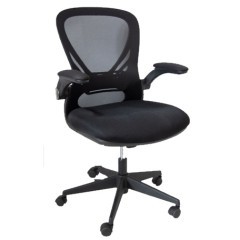 Kancelářská židle RUBY - nosnost 120 kg - barva černá 
