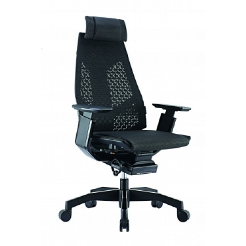 Manažerské křeslo GENIDIA