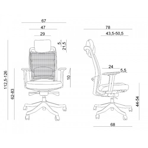 Kancelářské křeslo FULKRUM