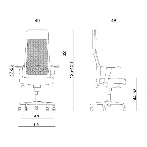 Kancelářské křeslo ARES SOFT béžové 