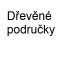 Dřevěné područky